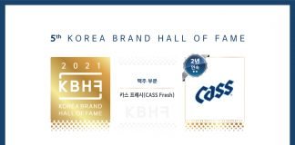 오비맥주카스, ‘2021 대한민국 브랜드 명예의 전당’ 맥주 부문 1위