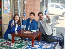 “삼겹살엔 역시 카스” ‘삼맥슈퍼’ 유튜브 영상 공개