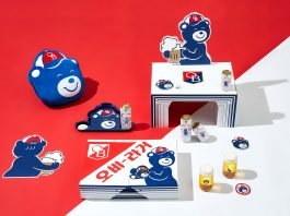 오비맥주, 홈술족 위한 오비라거 ‘랄라베어집콕굿즈’ 출시