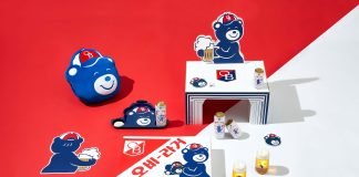 오비맥주, 홈술족 위한 오비라거 ‘랄라베어집콕굿즈’ 출시