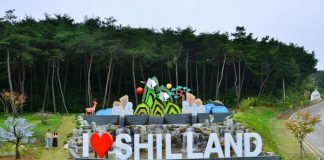 순창으로 떠나는 낭만여행!