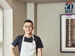 서울 밍글스의 강민구 셰프, Inedit Damm Chefs’ Choice Award 수상