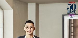 서울 밍글스의 강민구 셰프, Inedit Damm Chefs’ Choice Award 수상