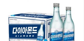 대선주조, 신제품 ‘다이아몬드’ 출시… 배우 한예슬 모델 발탁