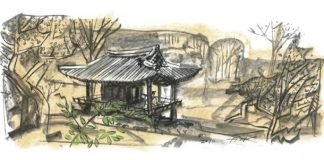 송강 정철의 〈한잔 마시게〉의 실존적 의미