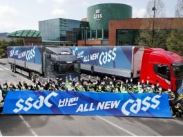 오비맥주, 싹(SSAC)바뀐 ‘올뉴카스(CASS)’ 본격출하