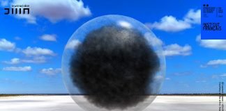 광양에서 즐기는 ‘미술(美術) 너머 미식(美食)’ 여행