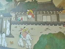 왕감주(王甘酒) 스토리텔링 및 술 빚는 법