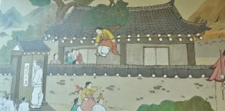 왕감주(王甘酒) 스토리텔링 및 술 빚는 법