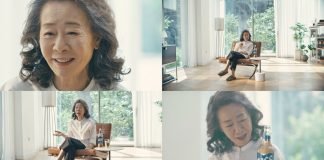 오비맥주, ‘투명병’ 카스 뮤즈로 ‘솔직한’배우 윤여정 발탁