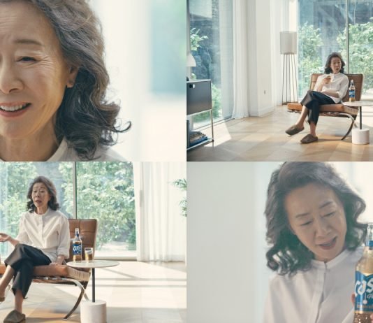 오비맥주, ‘투명병’ 카스 뮤즈로 ‘솔직한’배우 윤여정 발탁