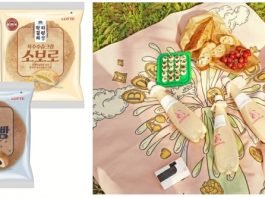 전통주 협업, 새로운 MZ 소비 시대의 변화