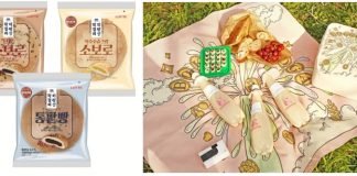 전통주 협업, 새로운 MZ 소비 시대의 변화