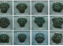 술의 신(酒神) 디오니소스(Dionysos) 신화 이야기(16)