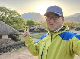 초가마을 순천 낙안읍성, 코로나 블루 물리칠 최고의 힐링 장소