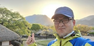 초가마을 순천 낙안읍성, 코로나 블루 물리칠 최고의 힐링 장소