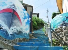 동해시, 묵호 논골담길 중심으로 새단장 중