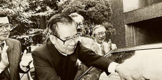 내 탓 하는 정치인 나와라