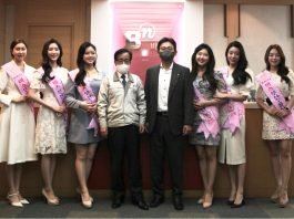 ‘2021 미스코리아 부산‧울산 선발대회’ 당선자들 BN그룹 방문