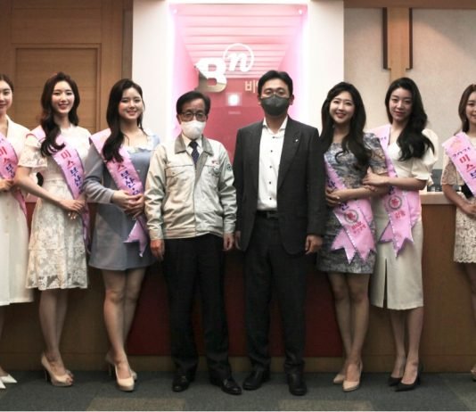 ‘2021 미스코리아 부산‧울산 선발대회’ 당선자들 BN그룹 방문