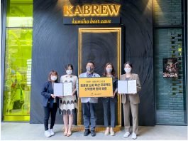 우리나라 토종닭으로 만든 새로운 ‘닭맥’ 즐겨보세요!