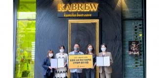 우리나라 토종닭으로 만든 새로운 ‘닭맥’ 즐겨보세요!