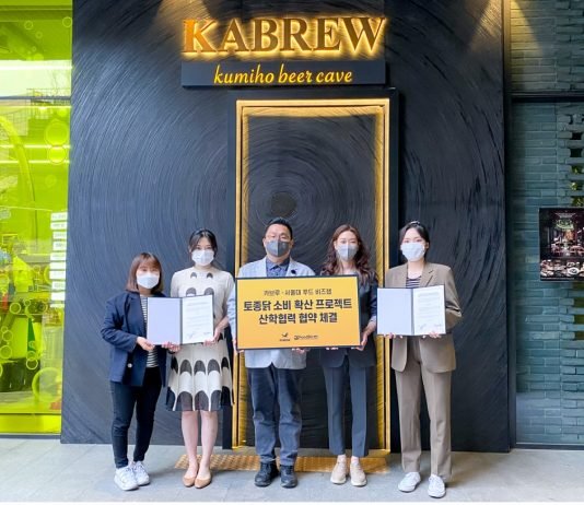 우리나라 토종닭으로 만든 새로운 ‘닭맥’ 즐겨보세요!