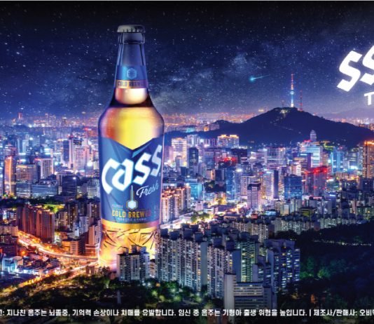 오비맥주 카스, 소상공인 응원하는 ‘싹투어’ 캠페인 연다