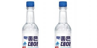 무학, 환경부 재활용 최우수 등급 PET 좋은데이 450ML 출시