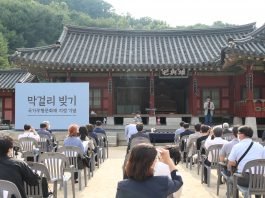 막걸리, 국가무형문화재 등재 이후가 더 중요하다