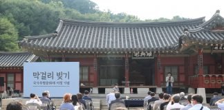 막걸리, 국가무형문화재 등재 이후가 더 중요하다