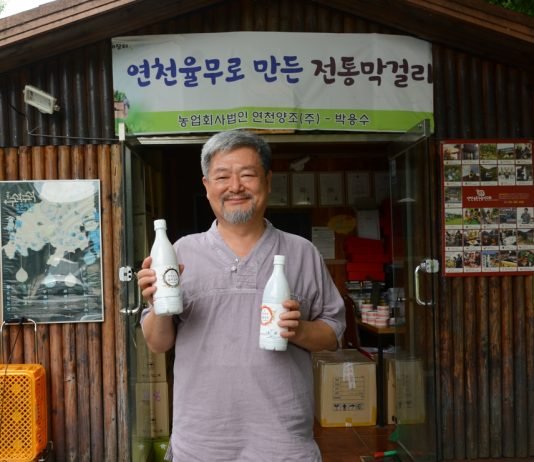 줄곧 마시던 소주가 안 넘어가네…