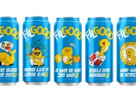 “굿이라도 해야 하나 싶을 때, 필굿하라 굿”