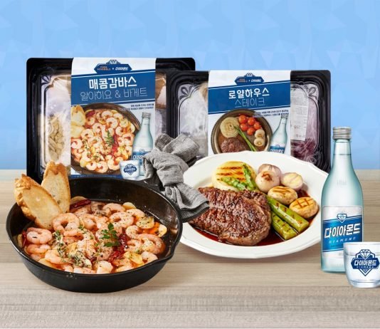 대선주조, 대선X푸드 어셈블 콜라보 밀키트 패키지 출시