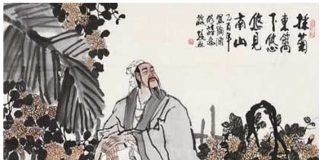 삶의 애환을 달래주는 술을 노래하는 도연명