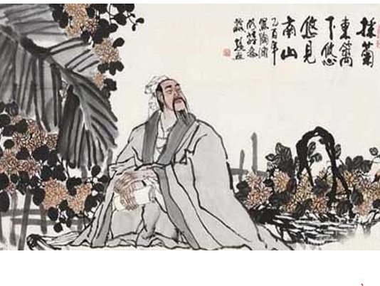 삶의 애환을 달래주는 술을 노래하는 도연명