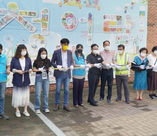 양산 아파트에서 페트병 분쇄기 ‘돌리도’ 출범식 가져