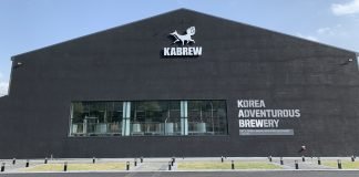 카브루, 업계 최대 규모 생산시설 구축