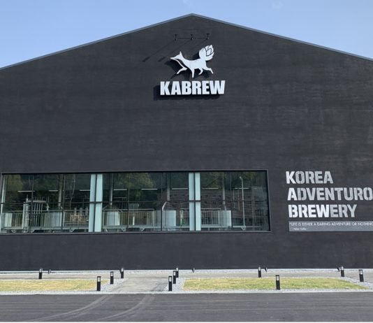 카브루, 업계 최대 규모 생산시설 구축