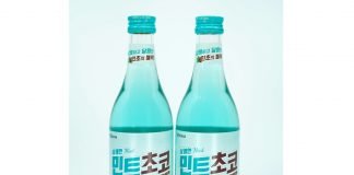 무학, 좋은데이 민트초코 달콤상큼하게 100만병 판매