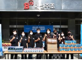 대선주조, 임직원 격려위해 베러먼데이와 이벤트 진행