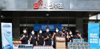 대선주조, 임직원 격려위해 베러먼데이와 이벤트 진행