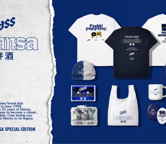 카스, 사운드샵발란사와 ‘추억의 카세트 플레이어’ 콜라보굿즈 출시