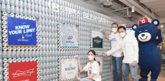 오비맥주, “위드 코로나 시대에도 책임 음주”