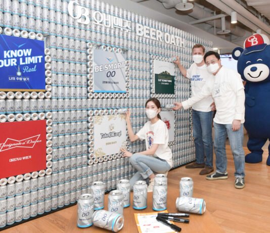오비맥주, “위드 코로나 시대에도 책임 음주”