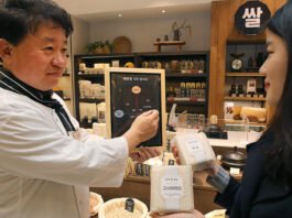 전통주, 다시 쌀 연구를 시작 할 때이다