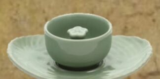 권력은 술과 같다… 戒盈杯를 생각하라