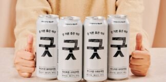 카브루-세븐일레븐, 배달의 민족 ‘굿 기분 좋은 맥주’ 출시