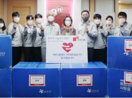 비엔그룹‧대선주조, 15년째 ‘위아자 나눔장터’ 동참