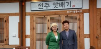 전주특산품 미나리로 빚은 ‘美나리酒’ 전주 대표막걸리로 우뚝